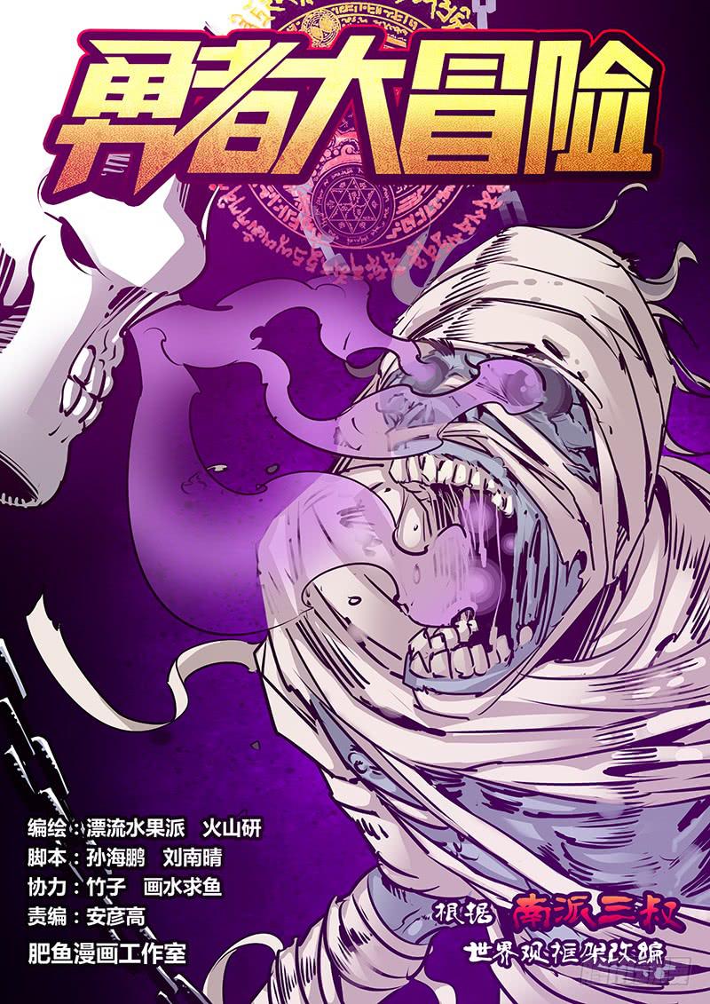 第一百七十二章 排序0
