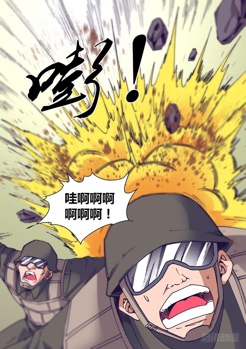 第一百六十章 外援2
