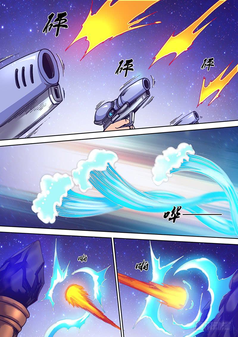 第一百零二章 守护1