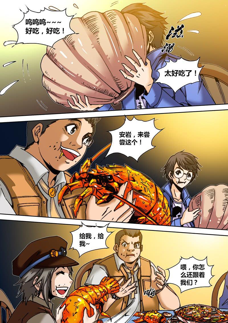 第七十二章 石像7