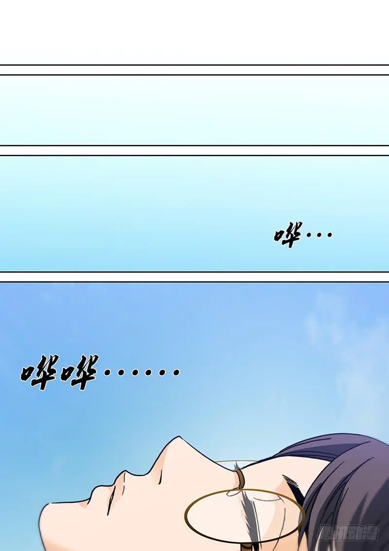 第九十二章 哥哥3