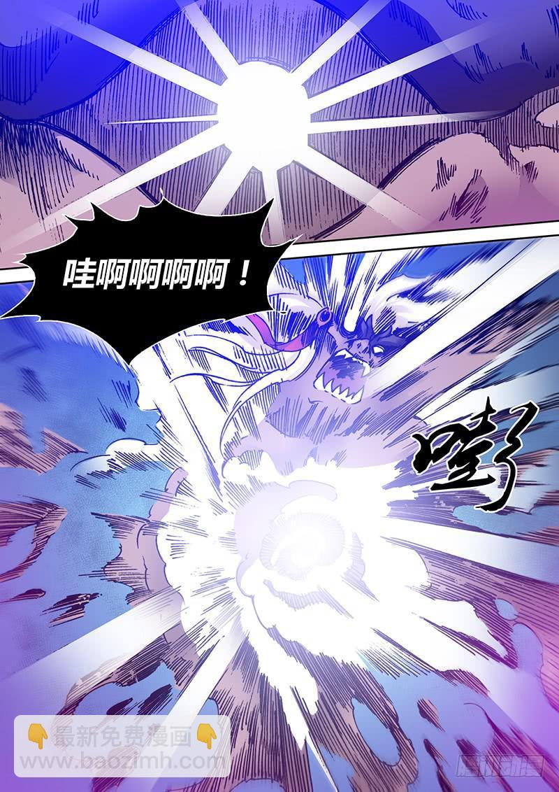 第一百九十四章 不分开2