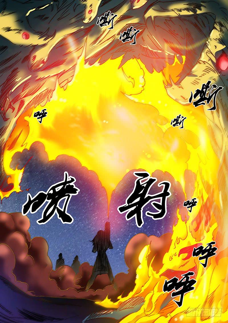 第五十章 萝莉凶猛3