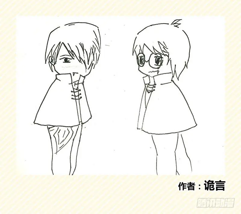 为安岩庆生 同人画11