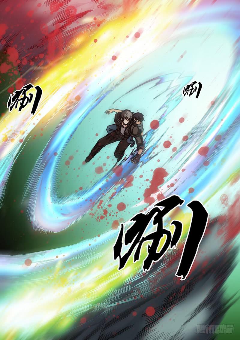 第五十八章 援兵2