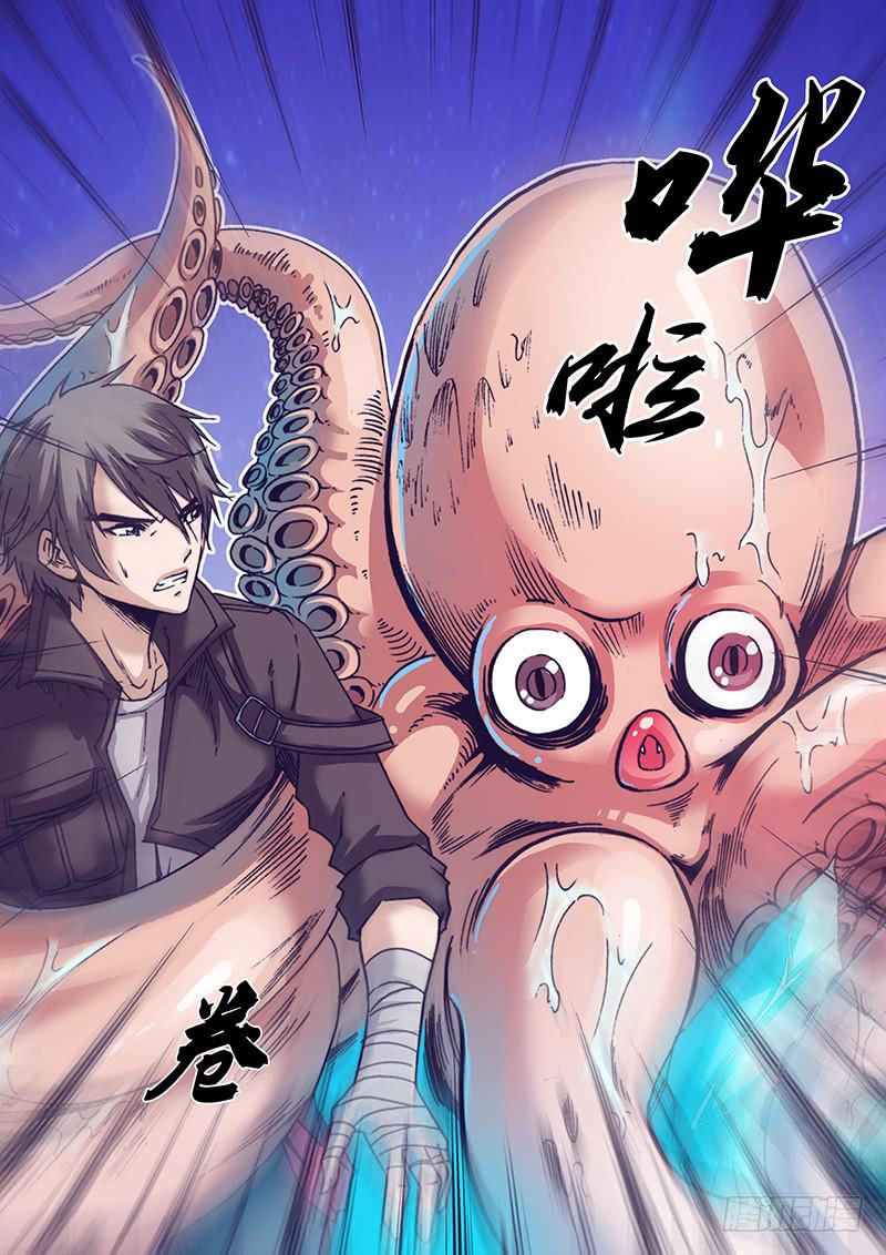 第八十六章 哗啦5