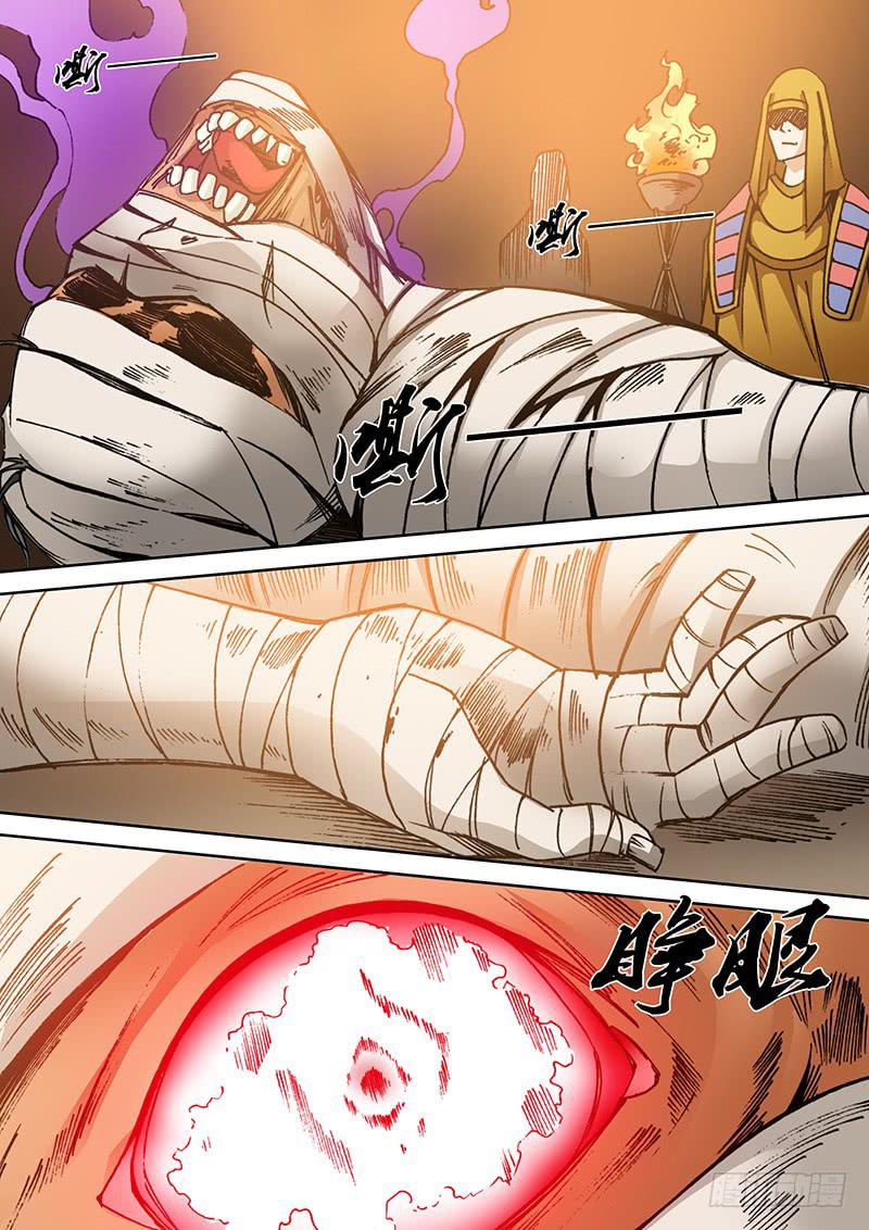 第一百七十二章 排序2