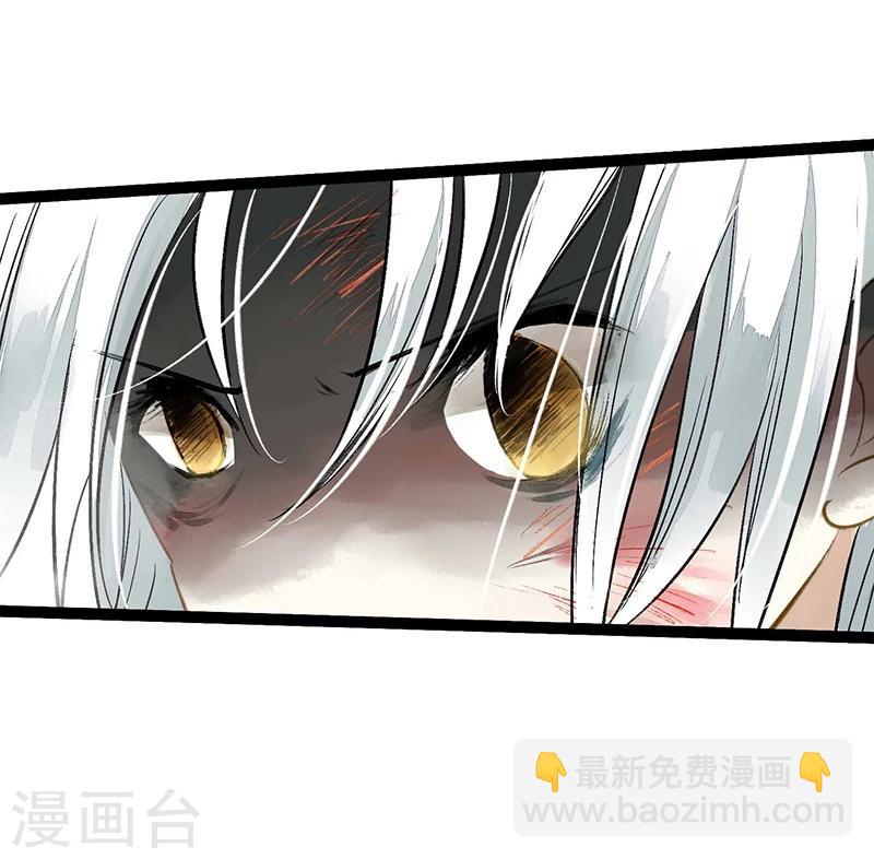 第40话 地狱的历练29
