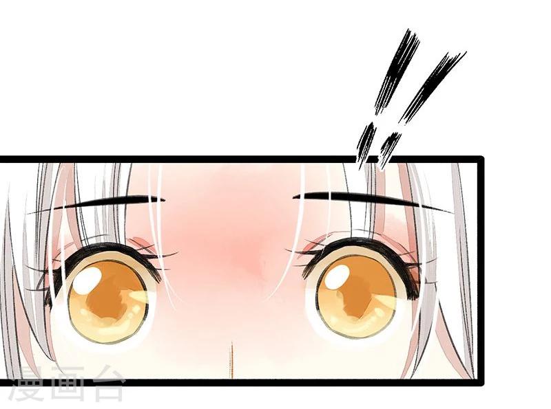 第40话 地狱的历练19