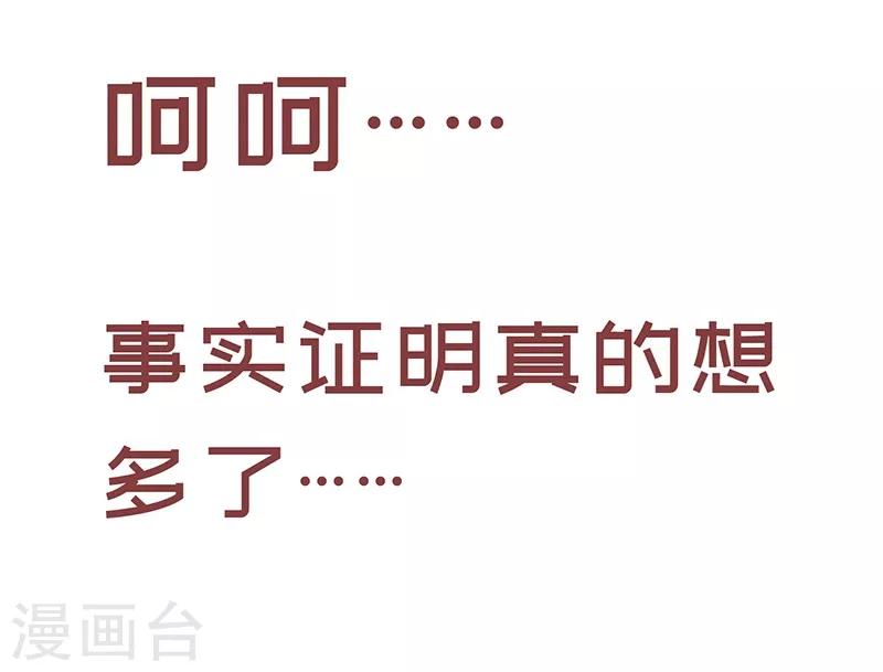 预告6