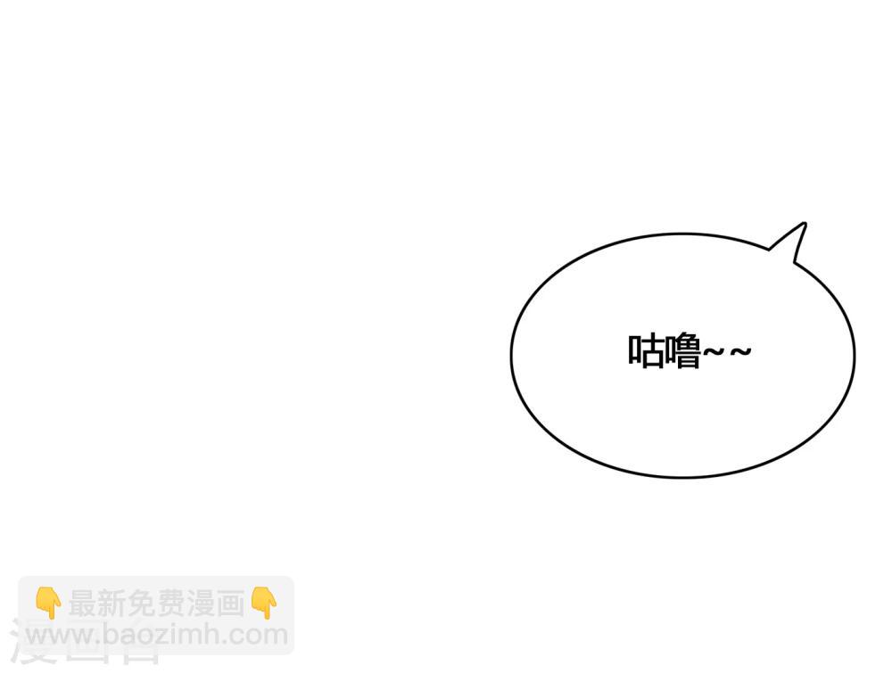 第39话 统统都是背叛者！35
