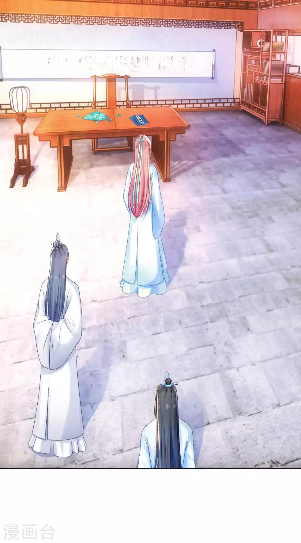 第104话 身败名裂5