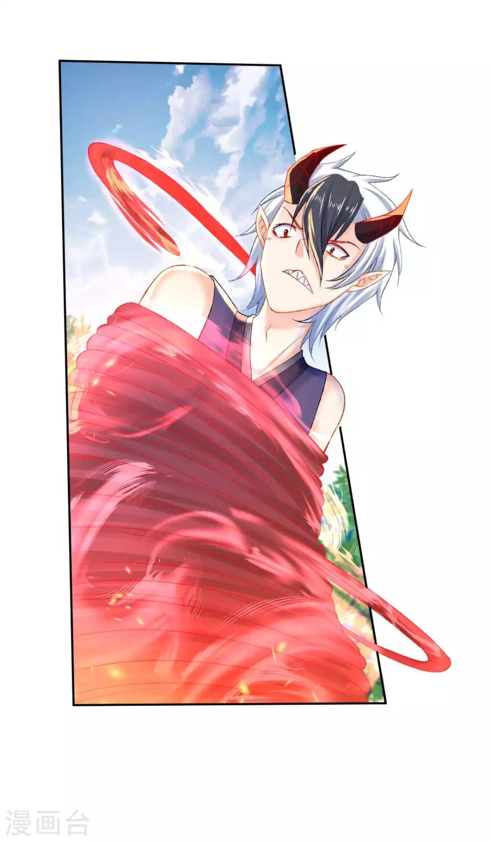 第95话 魔族纷争15