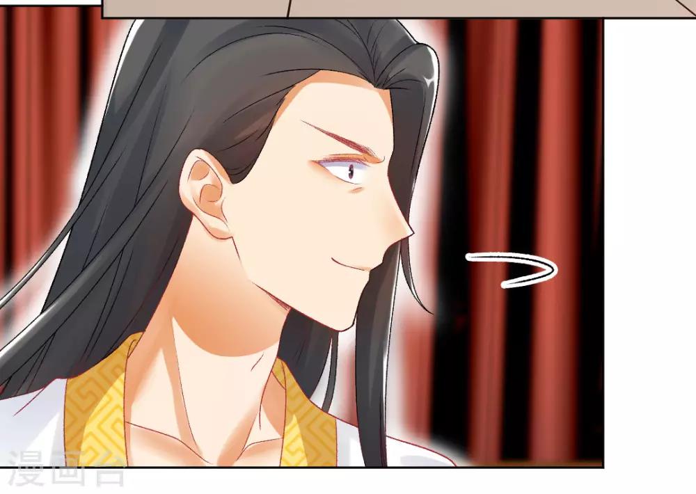 第150话 可惜你不配4