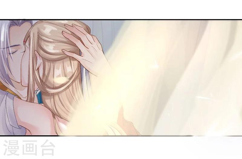 第12话 走过最长的路是你的套路8