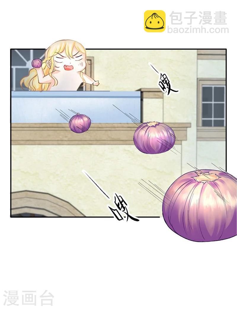 第43话 如何送走瘟神？在线等19