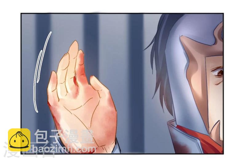 第33话 螳螂捕蝉，黄雀在后5