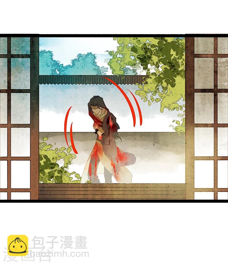 第38话 欢迎来到新世界47