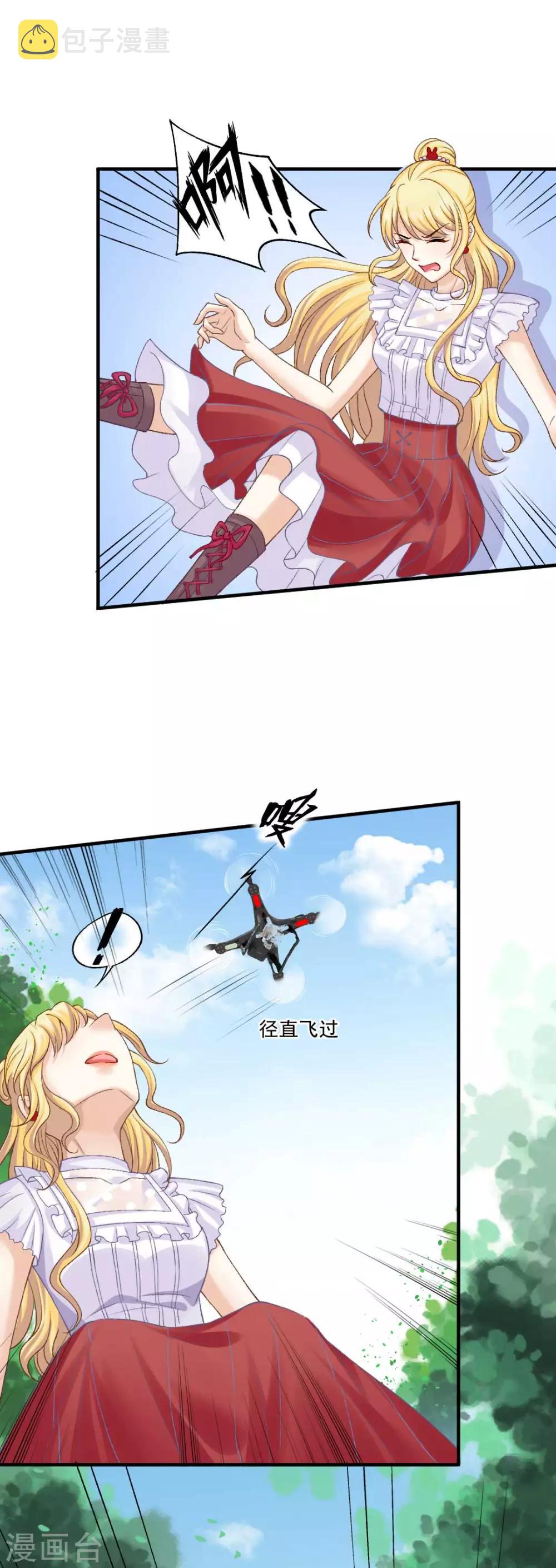 第63话 又要失去你了么19