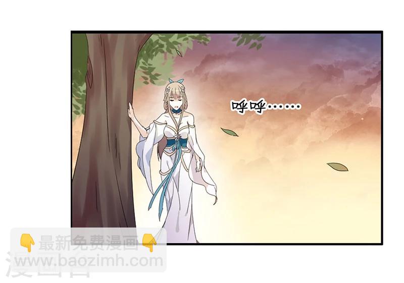 第1话 穿越雷文世界，我只想静静!34