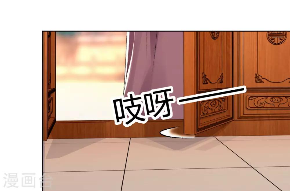 第150话 可惜你不配3