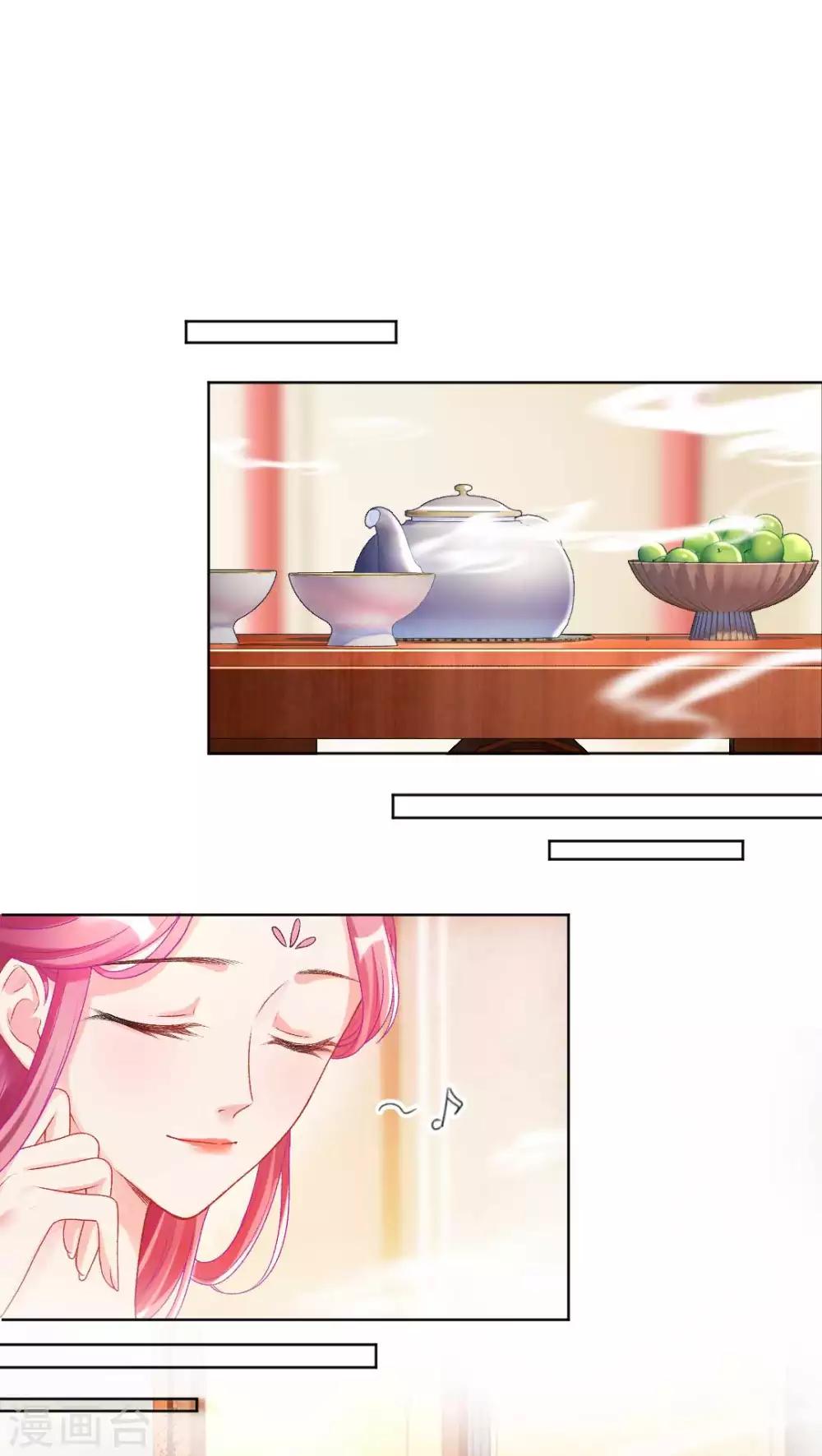 第127话 绝不会善罢甘休！1