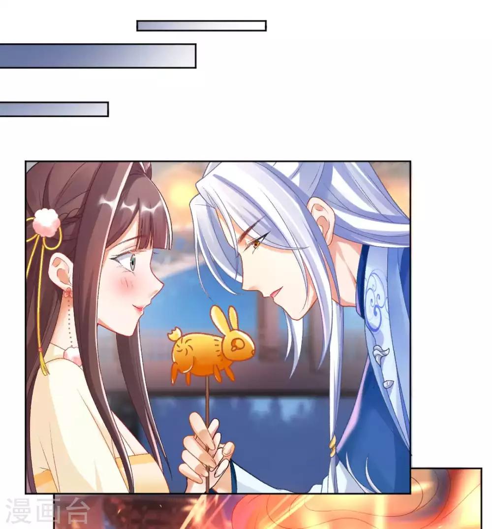第135话 什么是真正的情侣26