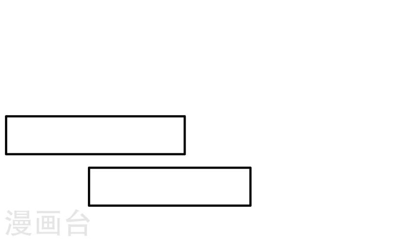 第40话 地狱的历练27
