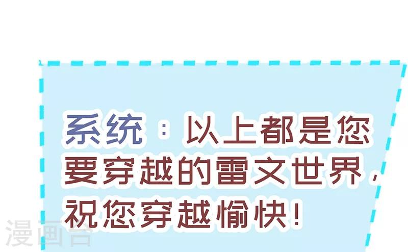 预告14