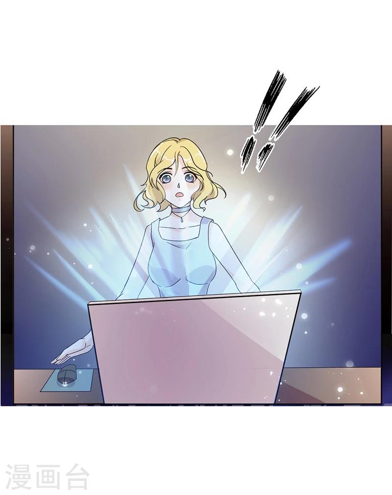 第1话 穿越雷文世界，我只想静静!37