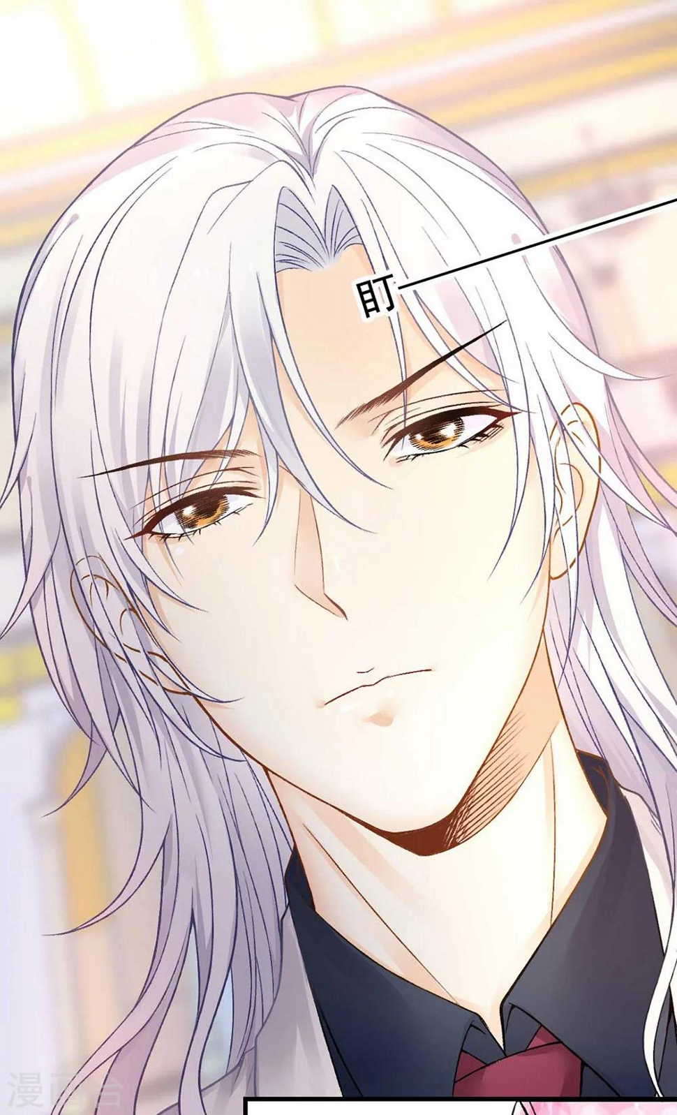 第54话 不如我们来打个赌吧3