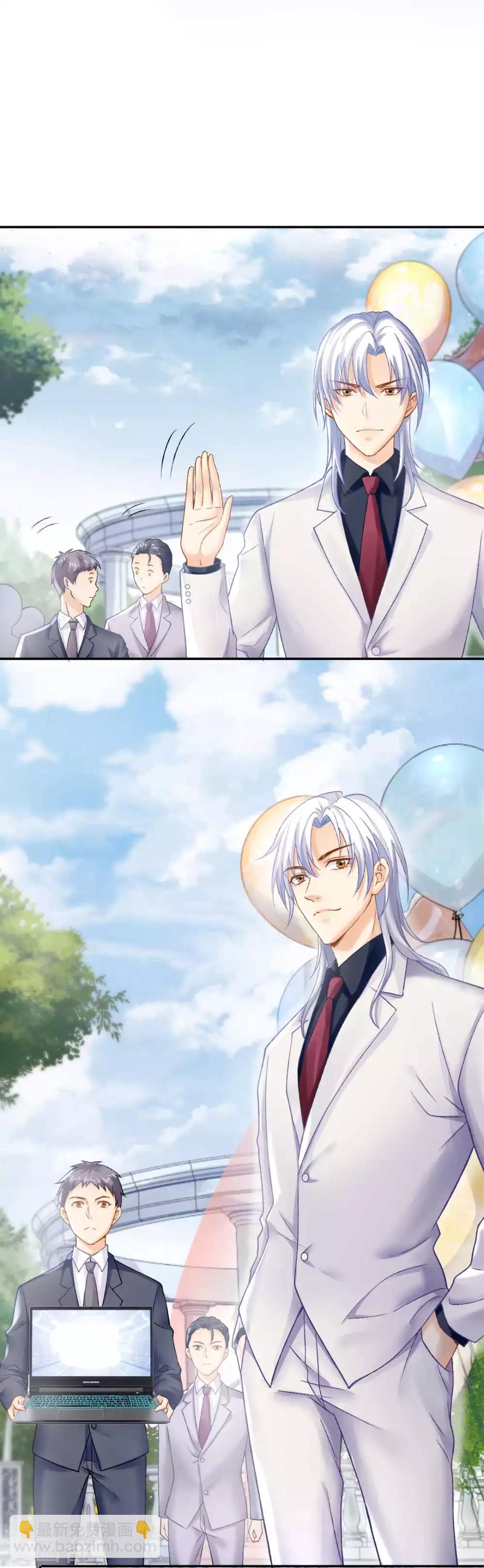 第77话 最后关头的抉择2