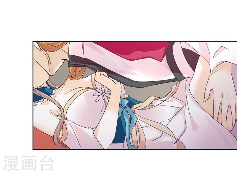 第1话 穿越雷文世界，我只想静静!21