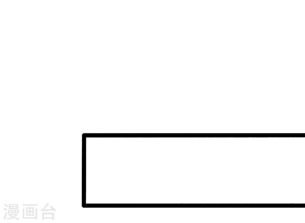 第41话 浴火重生46