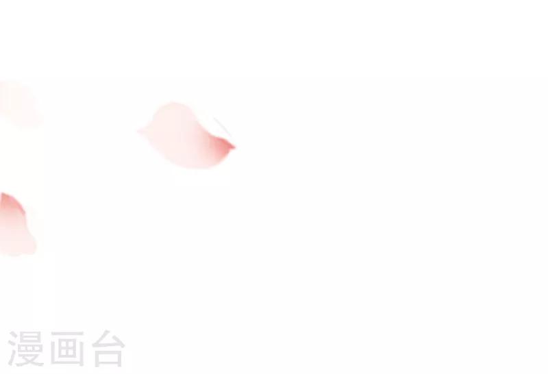 预告4