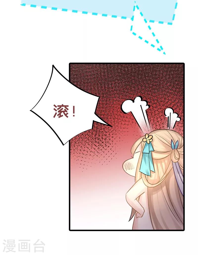 预告15