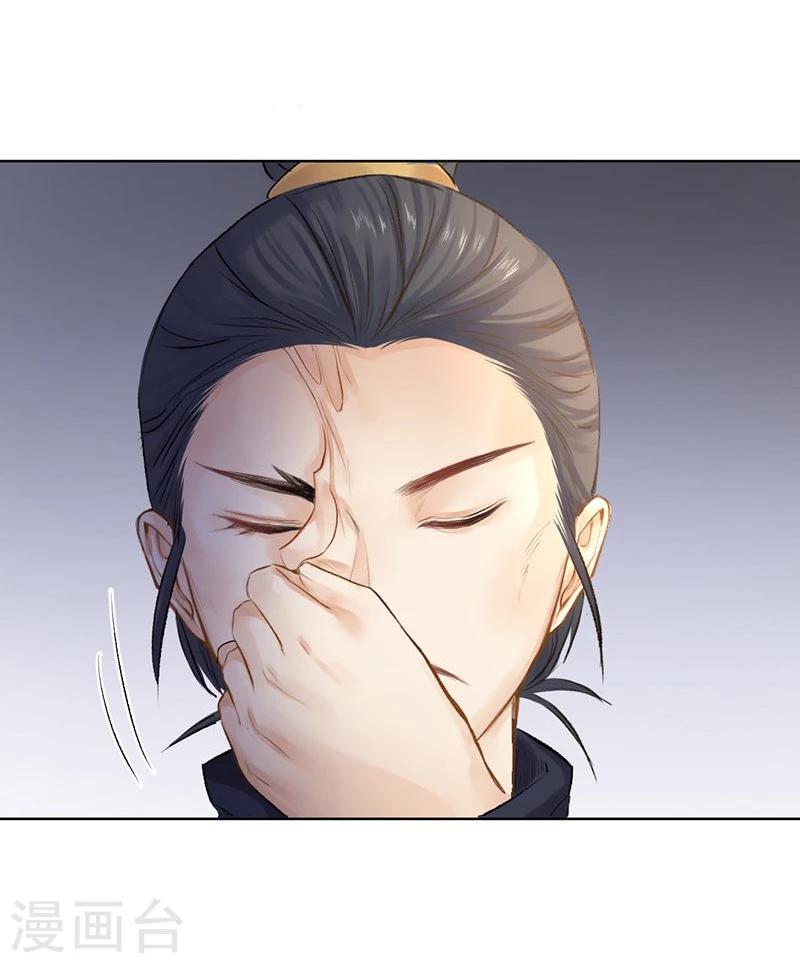 第35话 绝地反击20