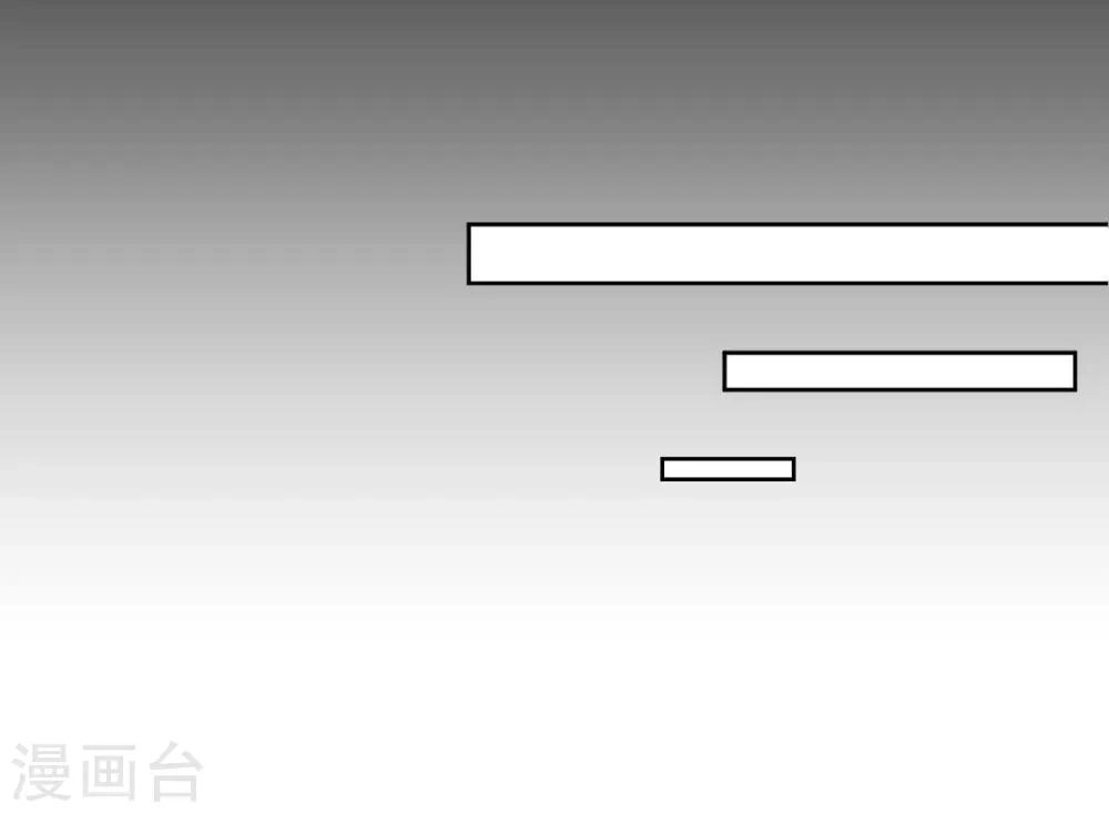 第131话 苏家有难17