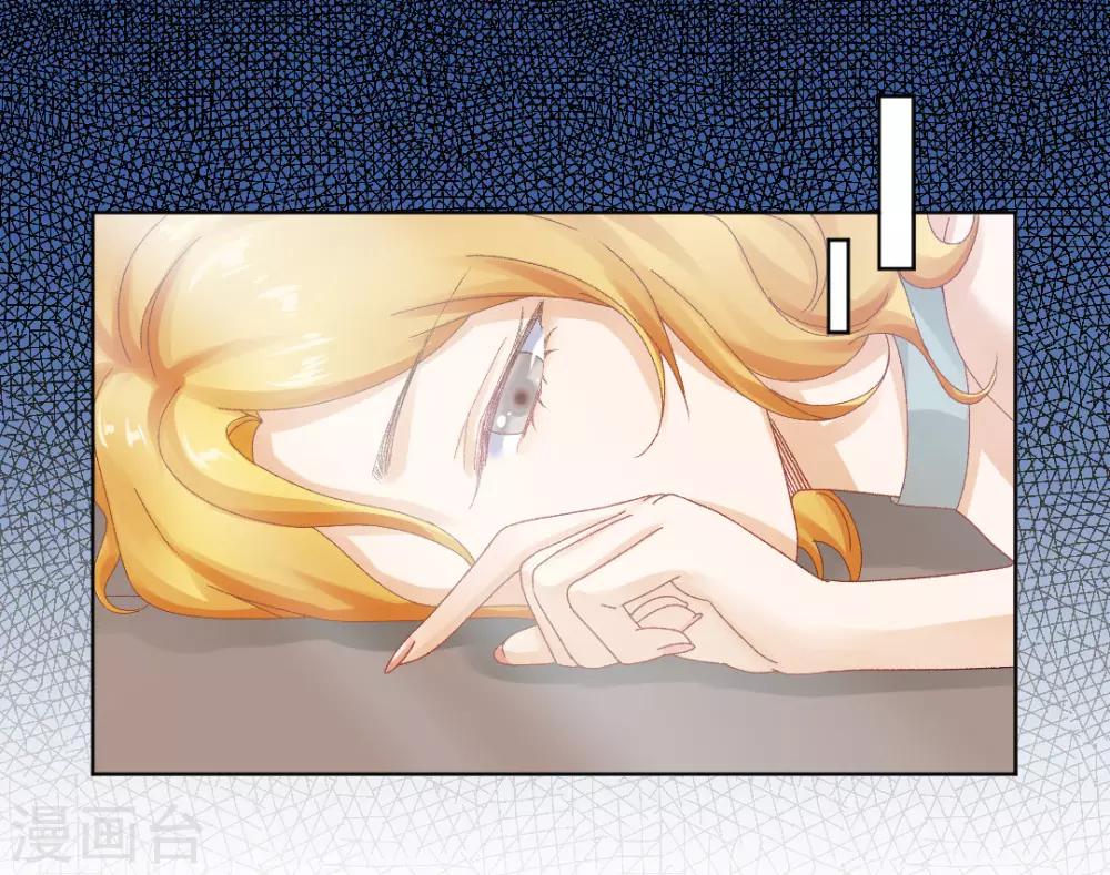 最终话 真实的幸福15