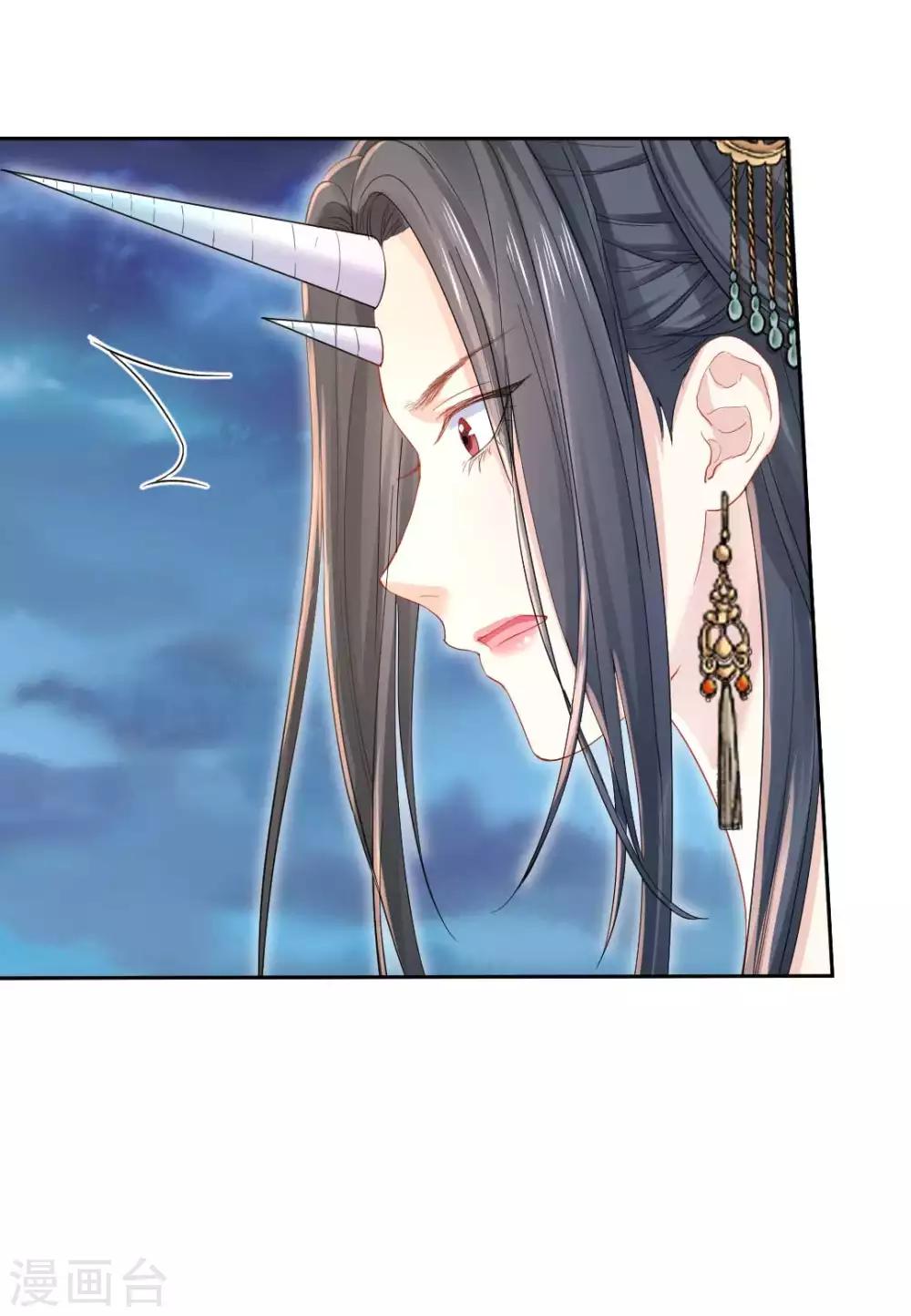 第119话 最后的反击22