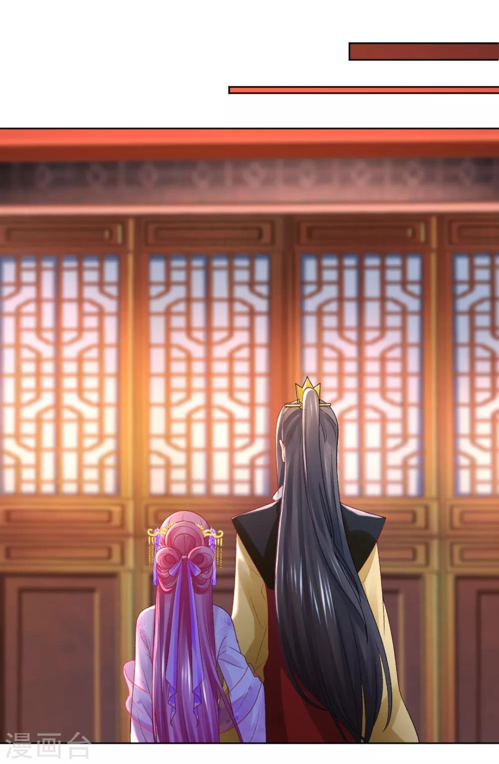 第138话 私会证据5