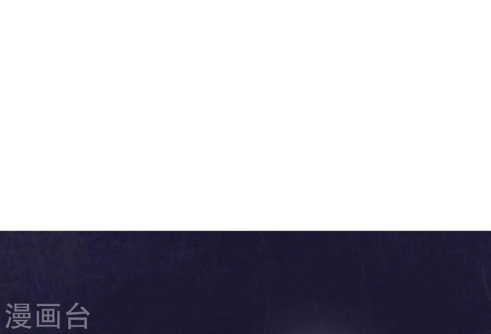 第31话 逆天的障眼法3