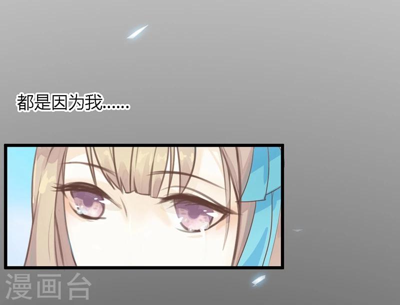 第1话 穿越雷文世界，我只想静静!11