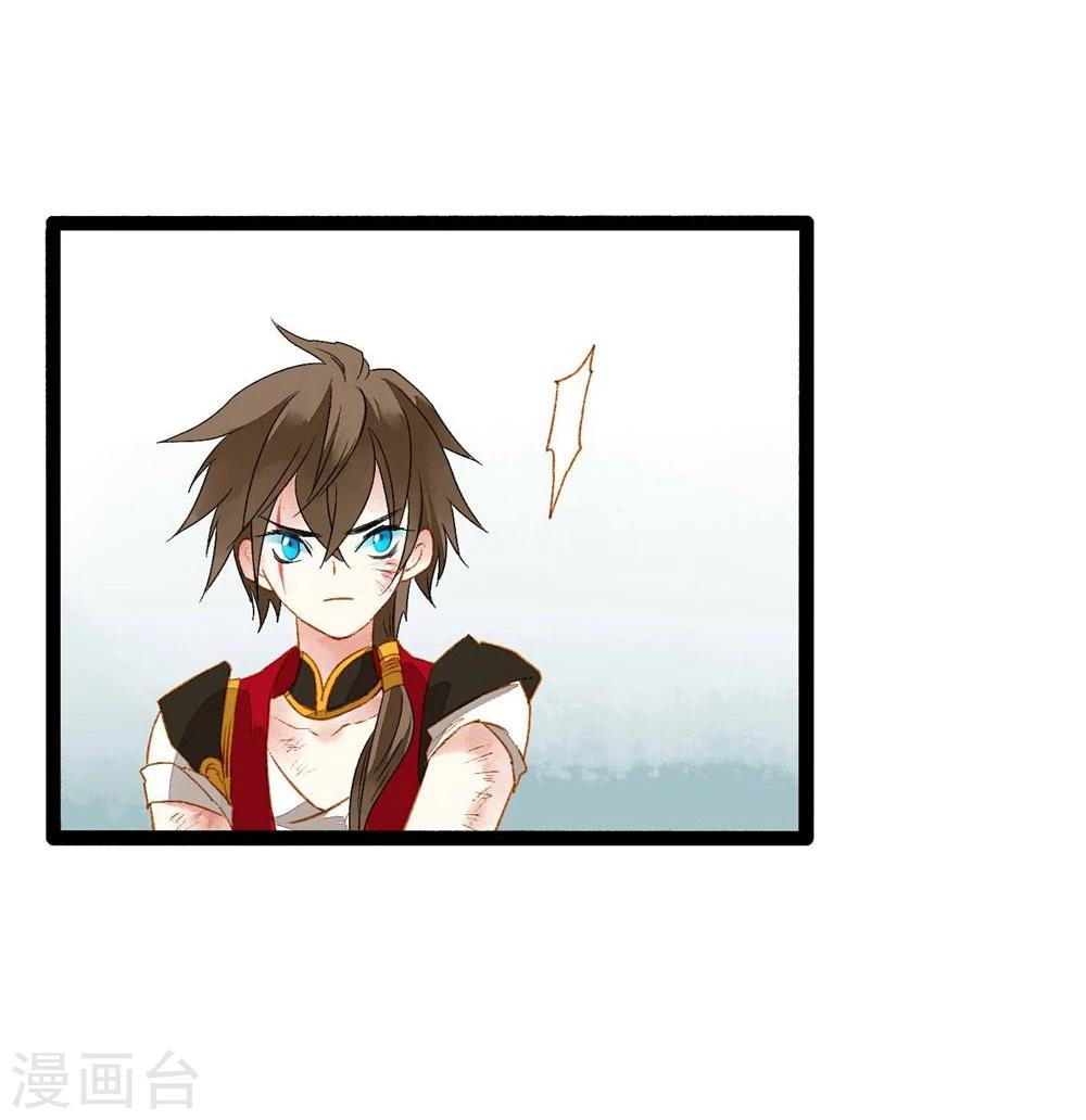 第41话 浴火重生13