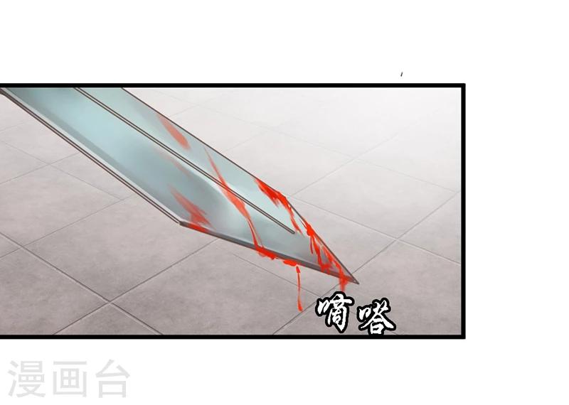 第1话 穿越雷文世界，我只想静静!6