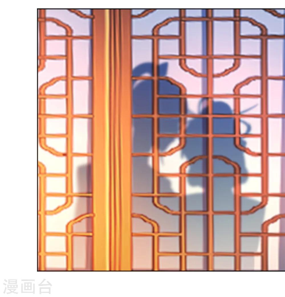 第138话 私会证据6