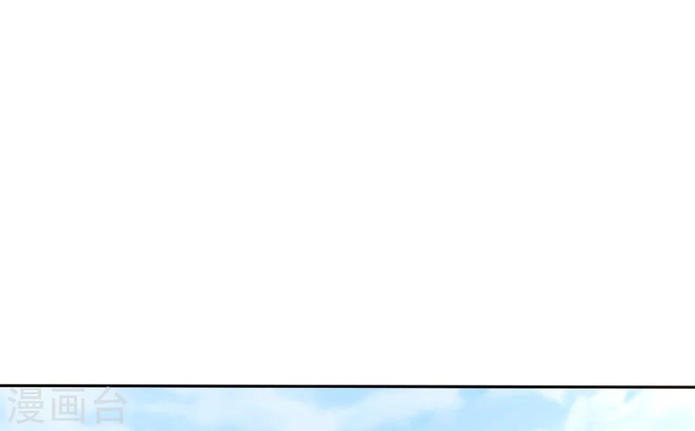 第28话 神医是何方神圣？3