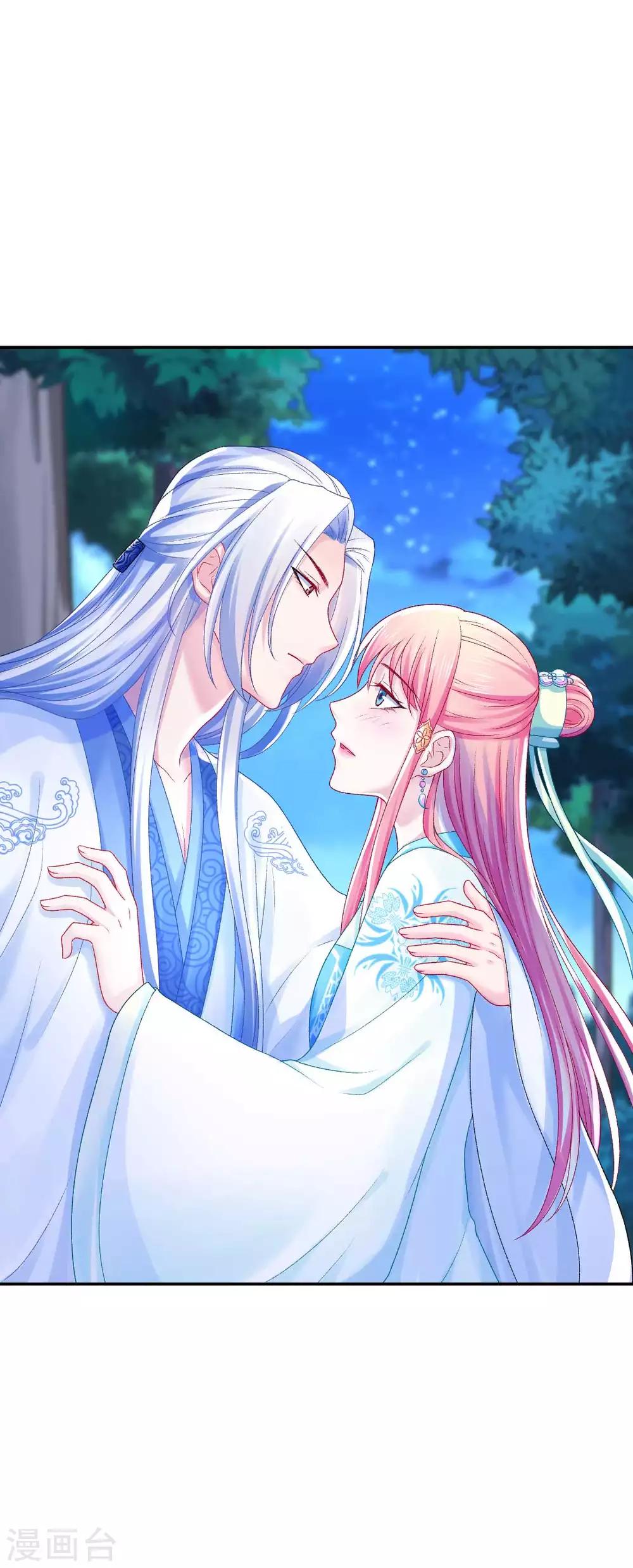 第88话 我也会变成大魔头吗？15