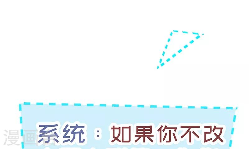 预告16
