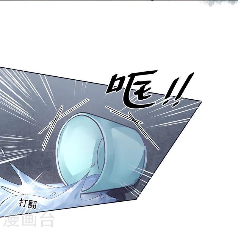 第27话 生活不易，皇帝也要靠卖萌3